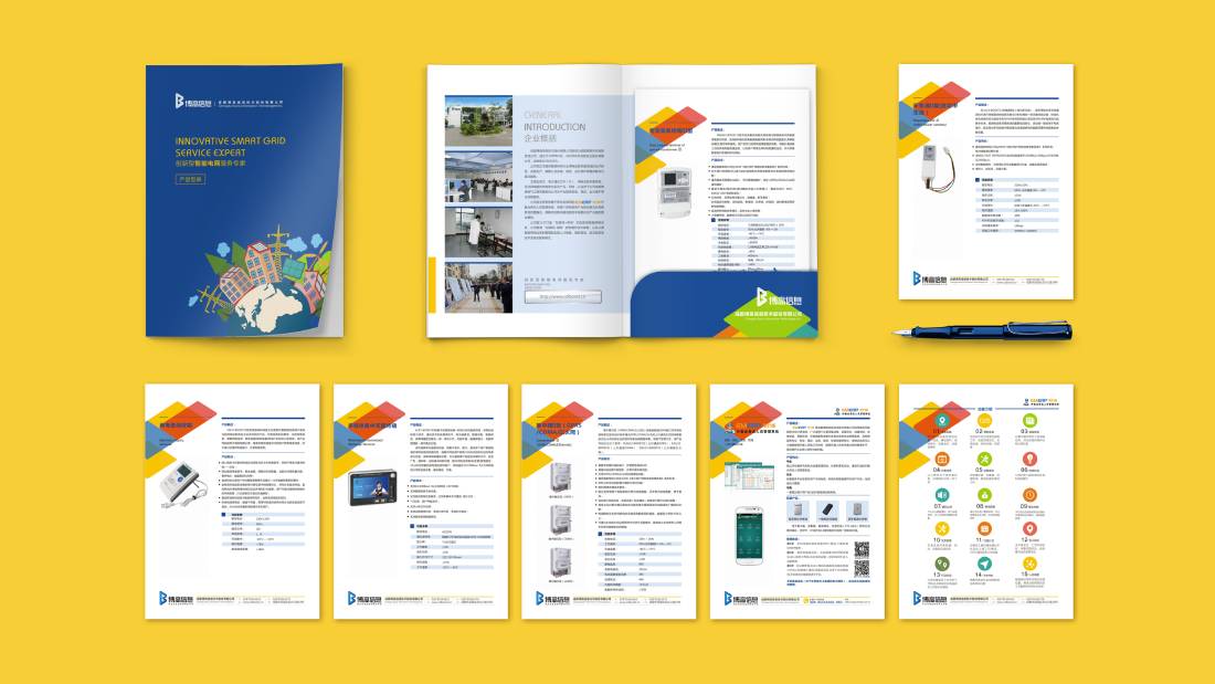 巩留县画册设计谈品牌建设